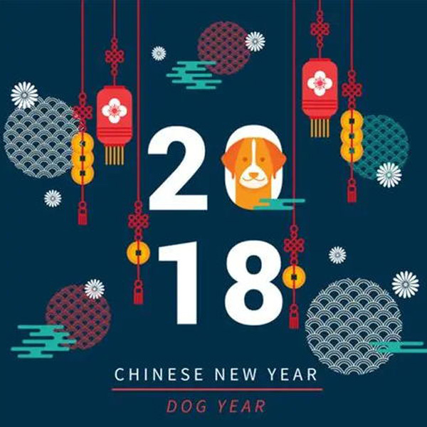 Holiday Notice - 2018 CNY Holiday