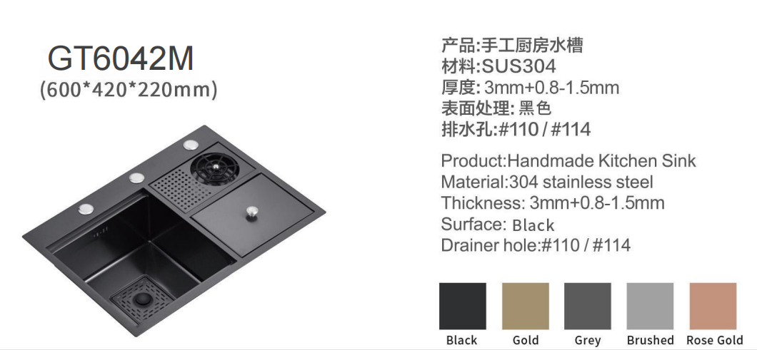 RAC-GT6042MA.png
