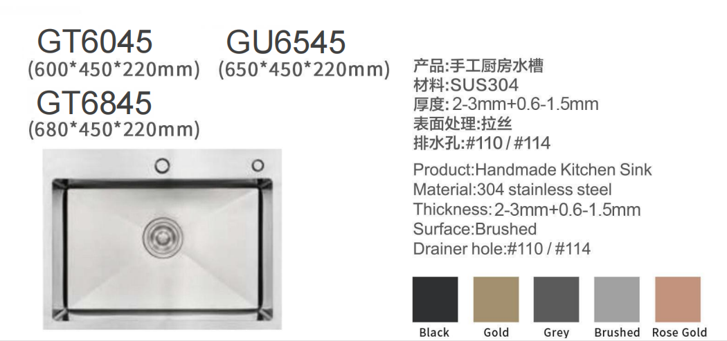 RAC-GT6045A.png