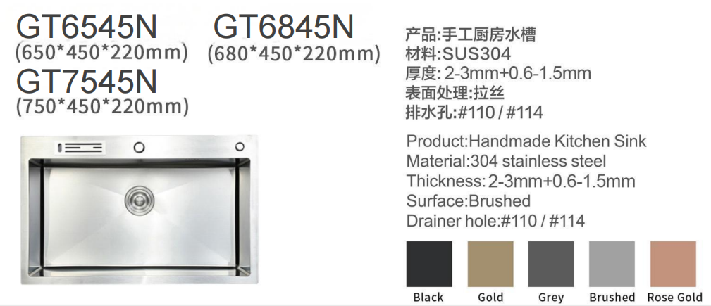 RAC-GT6545NA.png