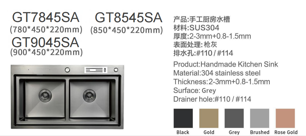 RAC-GT7845SAA.png