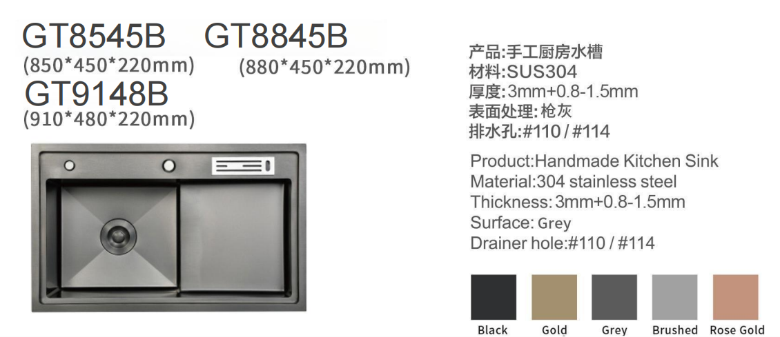 RAC-GT8545BA.png