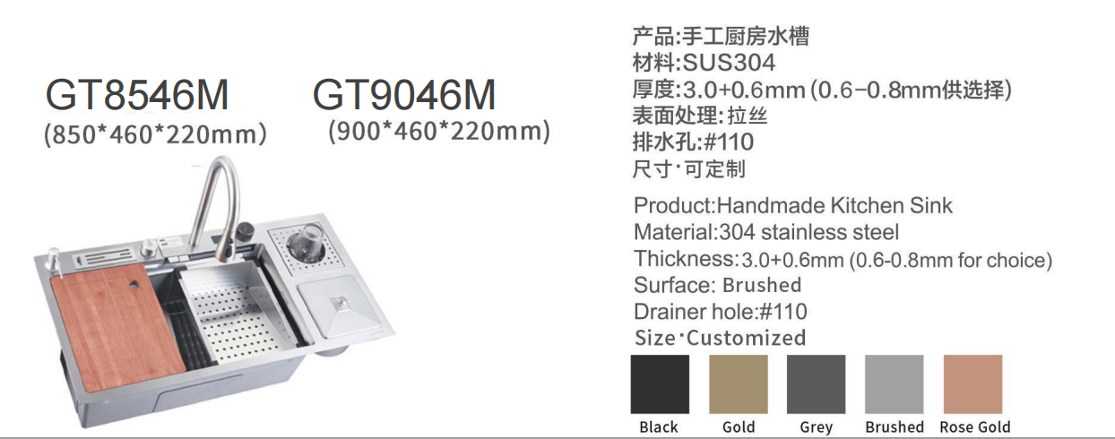 RAC-GT8546MA.png