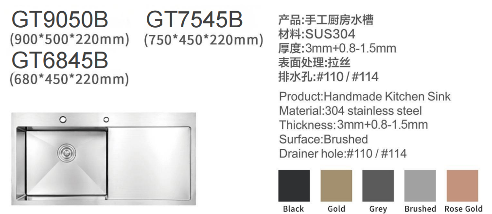 RAC-GT9050BA.png